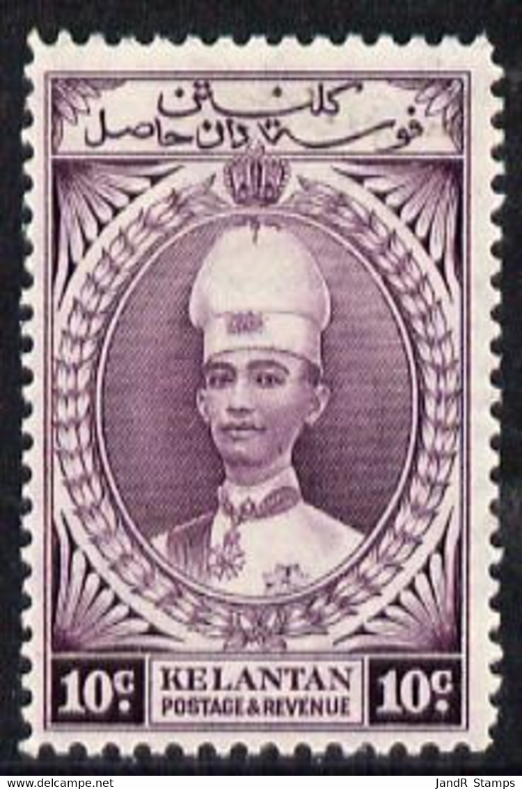 Malaya - Kelantan 1937-40 Sultan Ismail Chef's Hat 10c Mounted Mint SG 46 - Malaya (British Military Administration)