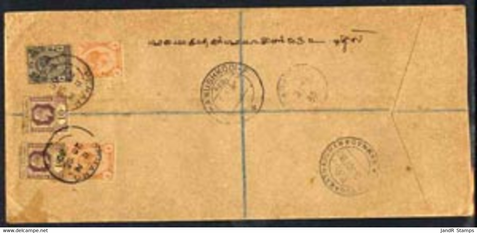 Malaya - Penang 1930 Long Registered Cover To India Bearing 2 X 10c, 2 X 4c & 1c KG5 Adhesives, Penang B Reg Label With - Malaya (British Military Administration)