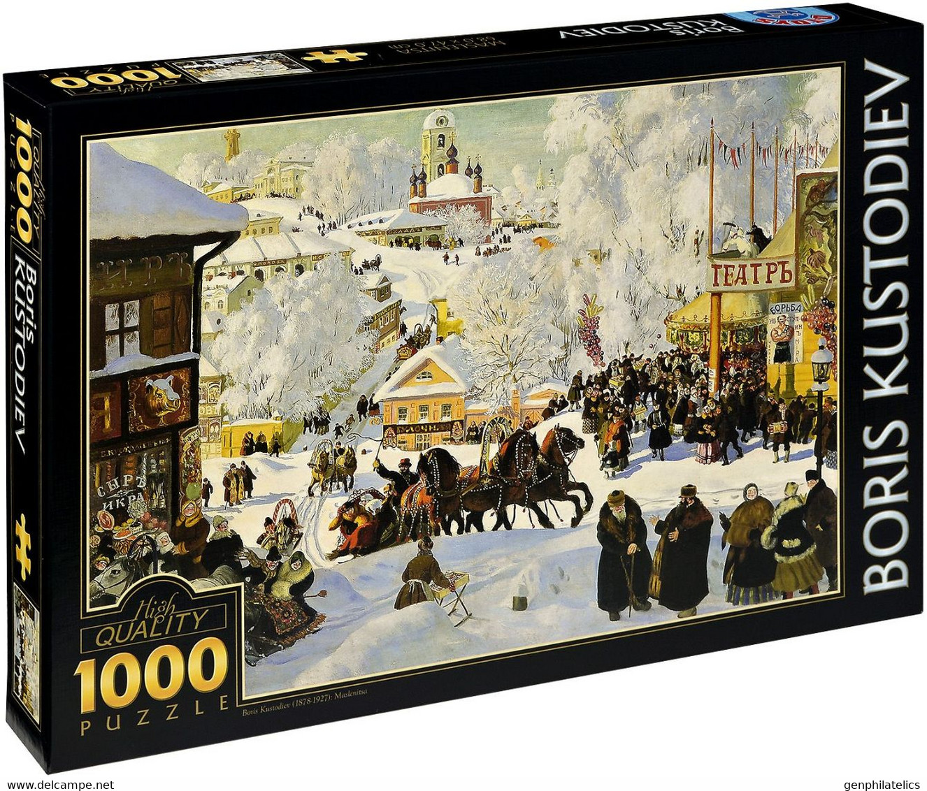 NEW D-Toys Jigsaw Puzzle 1000 Pieces Tiles Boris Kustodiev "Maslenitsa" - Puzzle Games