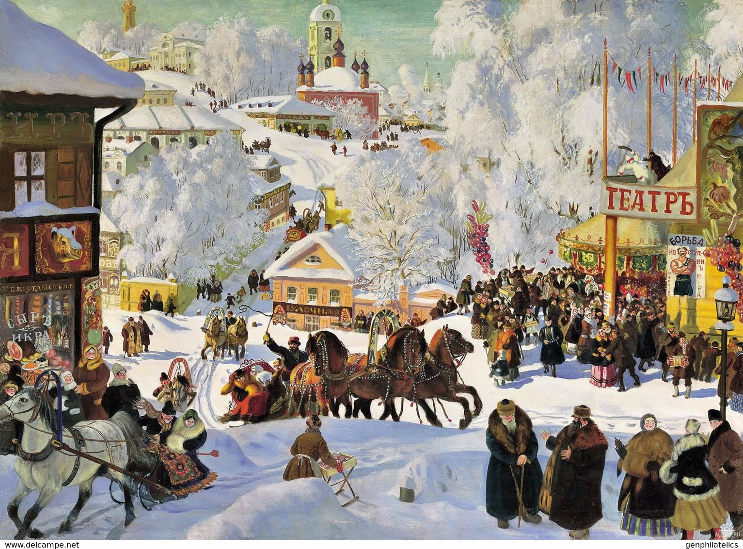 NEW D-Toys Jigsaw Puzzle 1000 Pieces Tiles Boris Kustodiev "Maslenitsa" - Rompecabezas