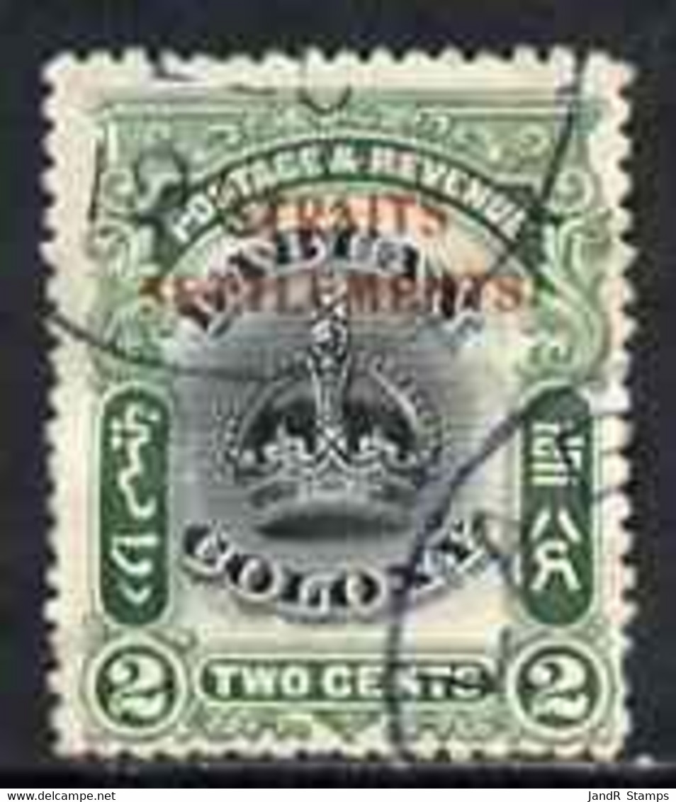 Malaya - Straits Settlements 1906-07 Opt On Labuan 2c Black & Green Cds Used With Good Perfs For This Issue, SG142a Cat - Malaya (British Military Administration)