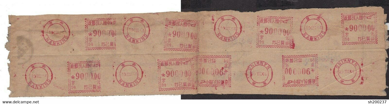 CHINA PRC 1954 NanKing CRANE ‘9000’ VALUE METER Postpaid SP - Lettres & Documents