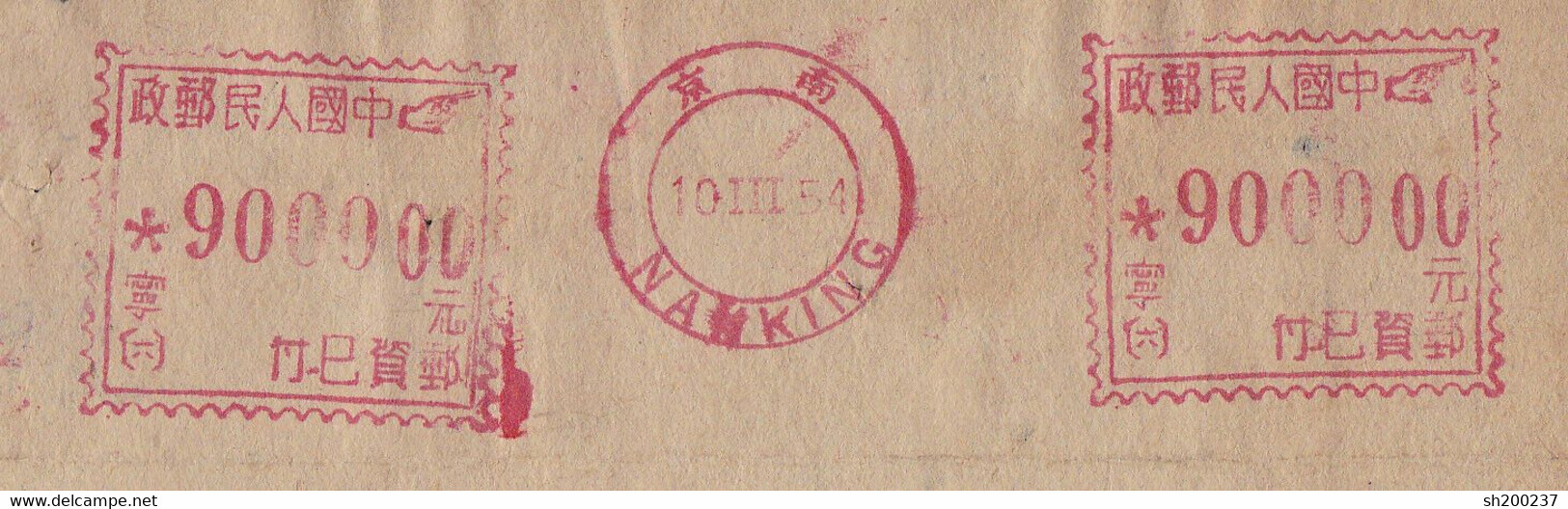 CHINA PRC 1954 NanKing CRANE ‘9000’ VALUE METER Postpaid SP - Storia Postale