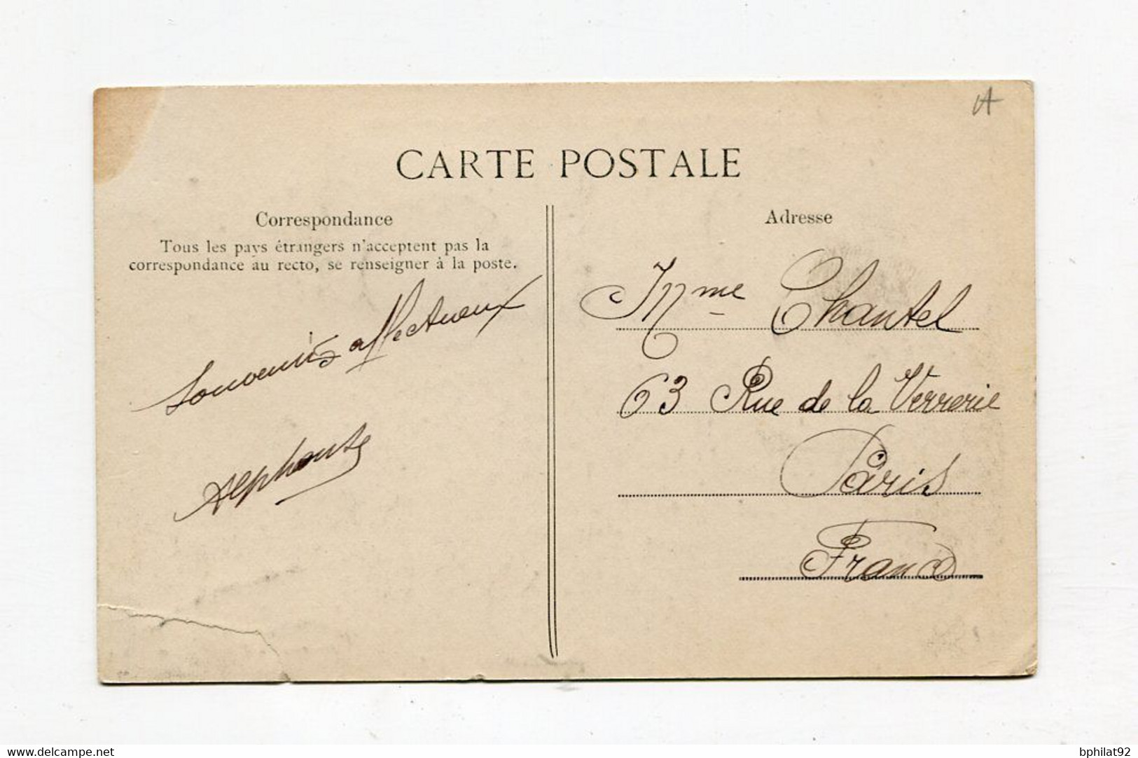 !!! HAUT SENEGAL ET NIGER, CPA DE KATI DE 1908 POUR PARIS - Covers & Documents