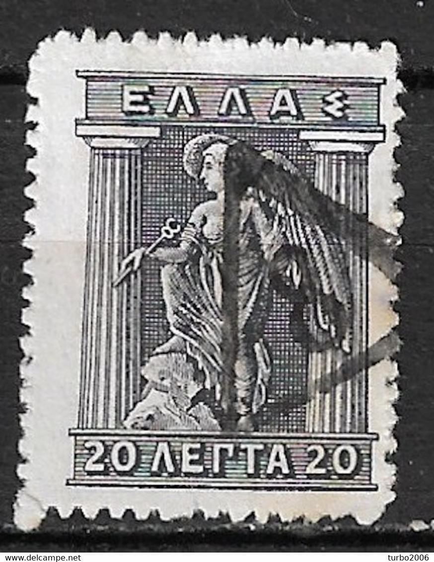 GREECE 1913-1927 Lithografic Issue 20 L Grey With Rural Cancellation 8 In Triangle Vl. 234 - Postembleem & Poststempel