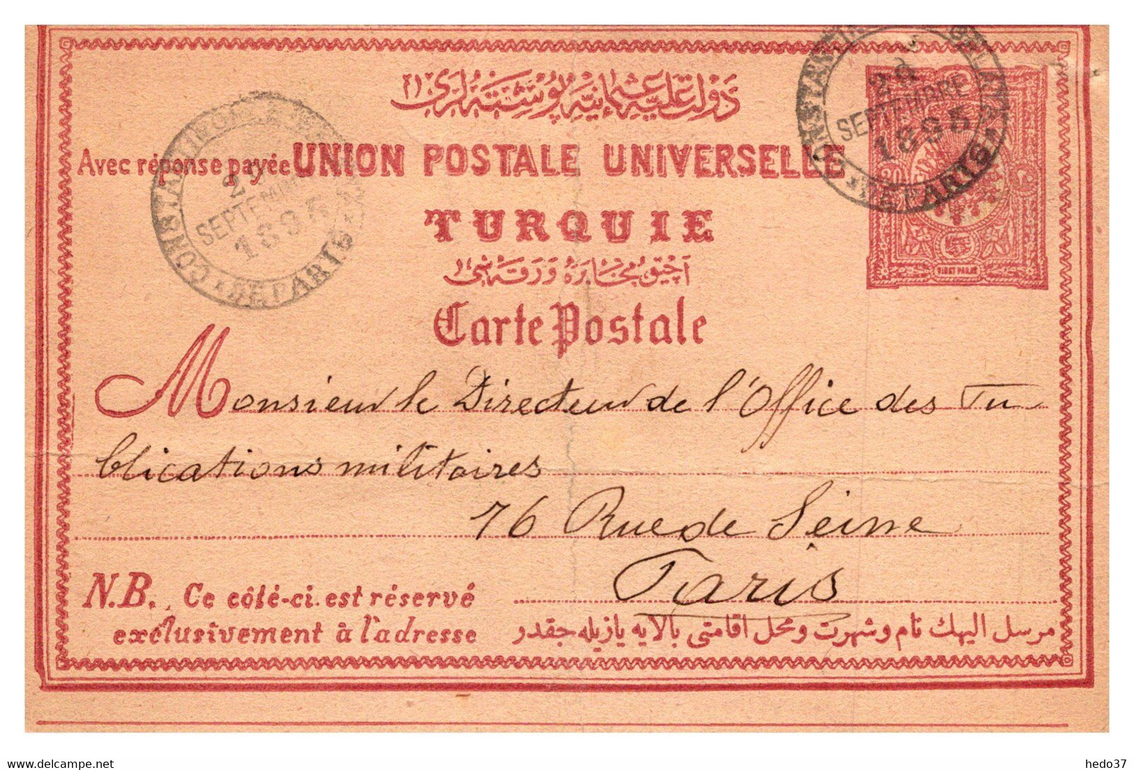 Turquie - Entiers Postaux - Brieven En Documenten