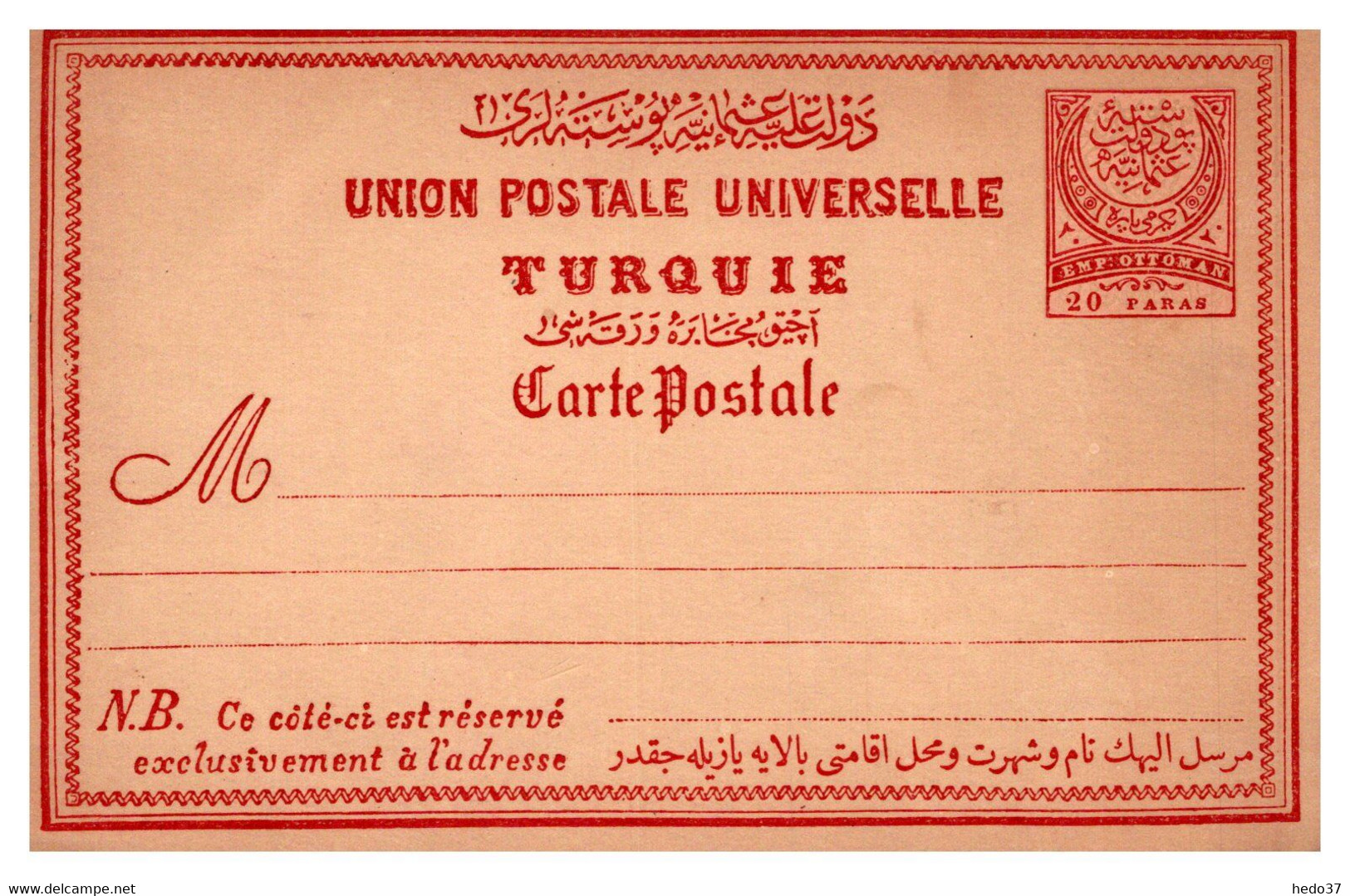 Turquie - Entiers Postaux - Cartas & Documentos