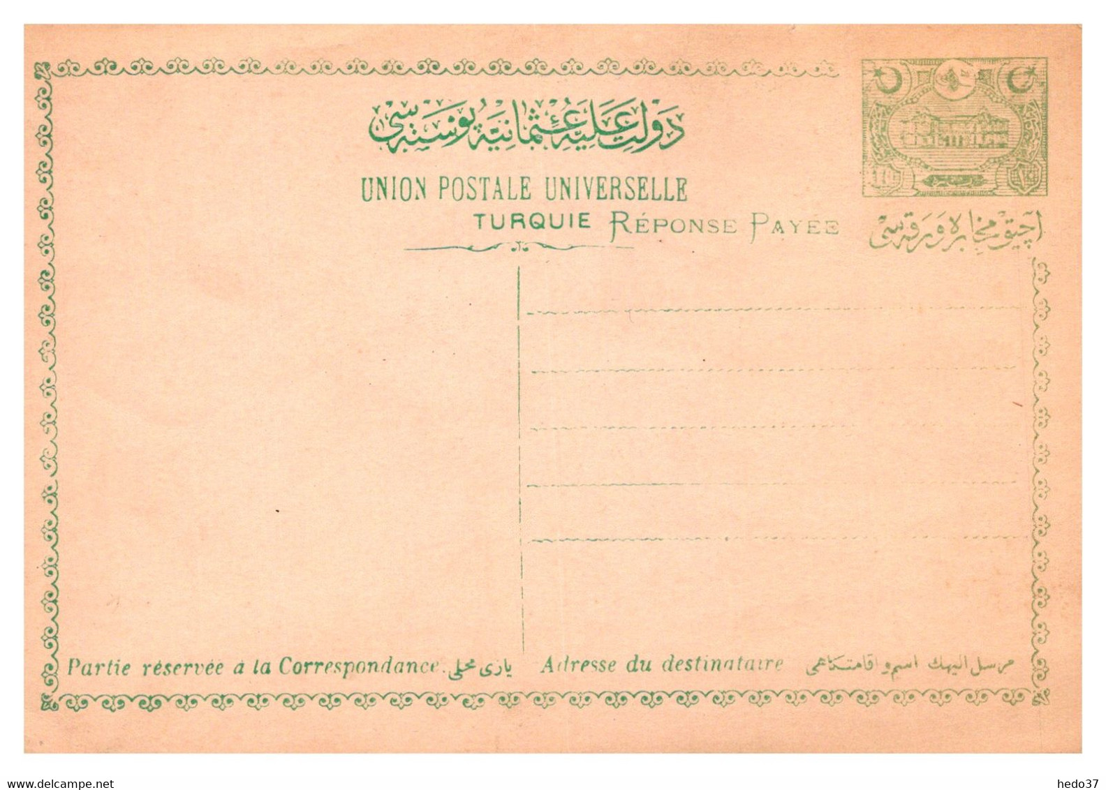 Turquie - Entiers Postaux - Cartas & Documentos