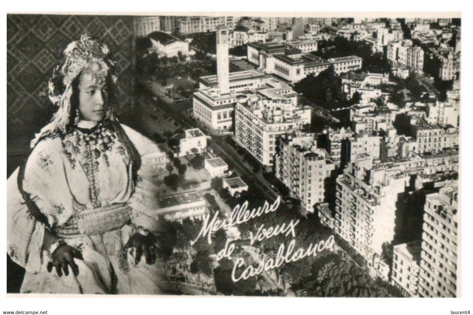 (RR 40) Small Size Postcard - Maroc- Casablanca (11 X 7 Cm) - Casablanca