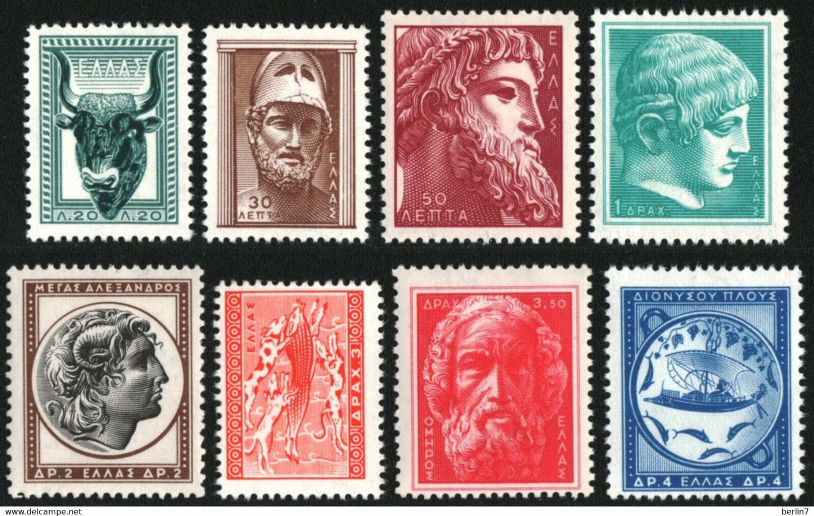 Greece 1955 Ancient Art Part II Complete Set MNH - Ungebraucht