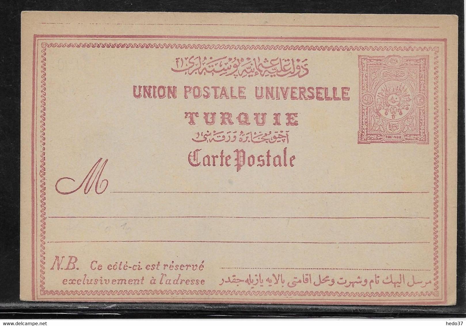 Turquie - Entiers Postaux - Lettres & Documents