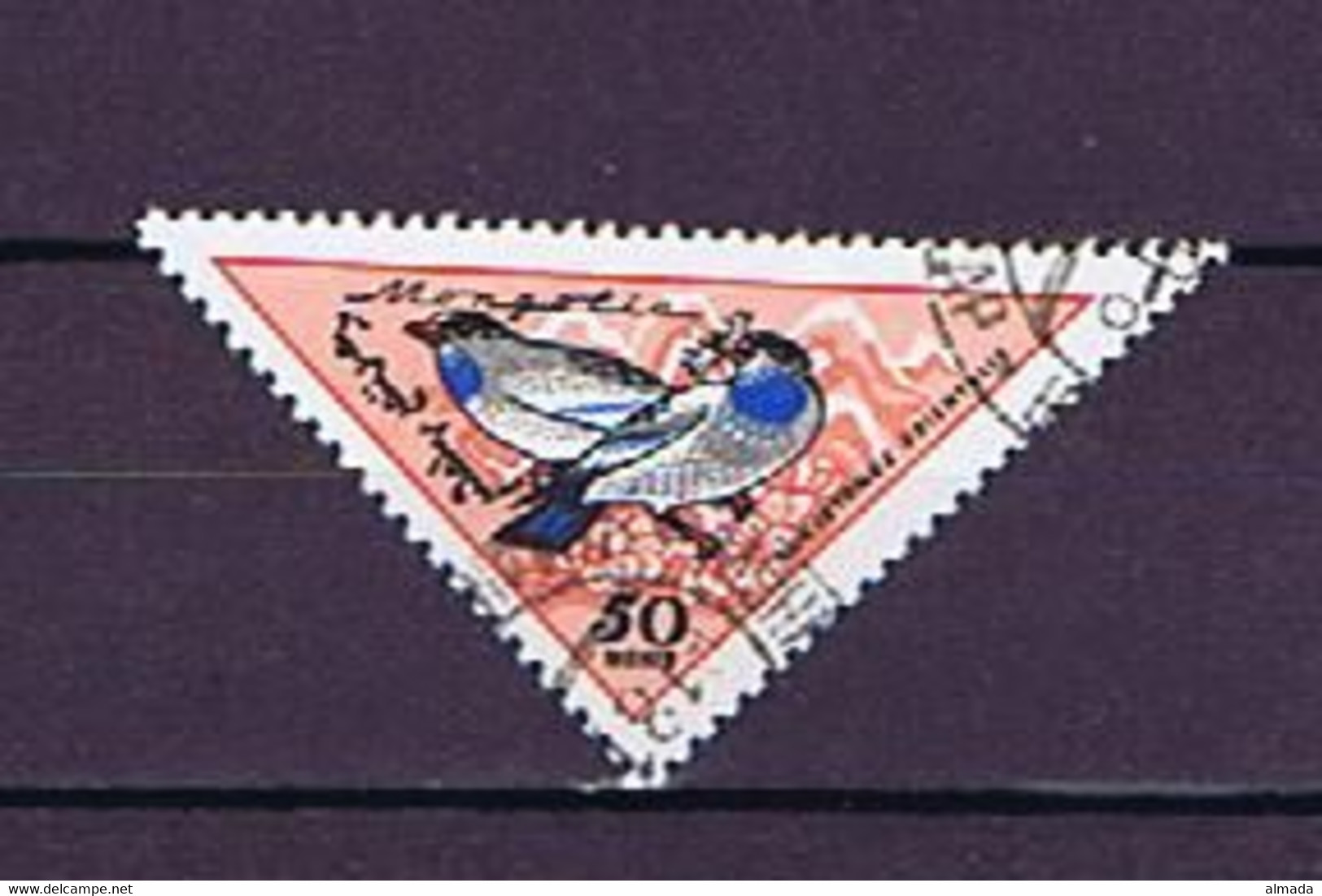 Mongolei, Mongolia 1961: Michel-Nr. 209 Gestempelt, Used/cto - Mongolia