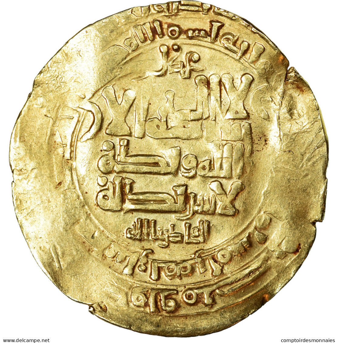 Monnaie, Ghaznavids, Yamin Al-Dawla, Dinar, Herat, TB+, Or - Islamiques