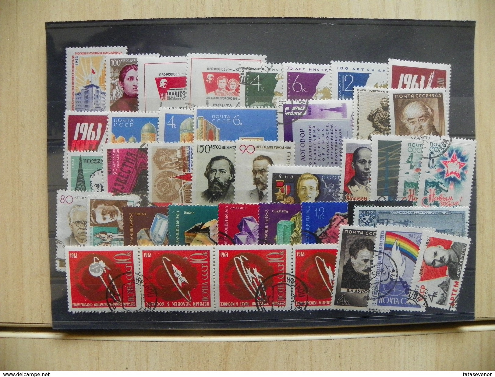 RUSSIA USSR Complete Year Set USED 1963 ROST - Full Years