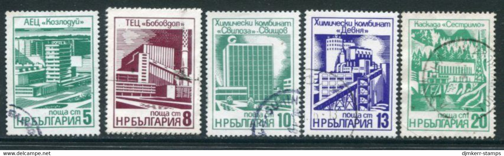 BULGARIA 1976 Industrial Buildings  Used.  Michel 2496-500 - Used Stamps