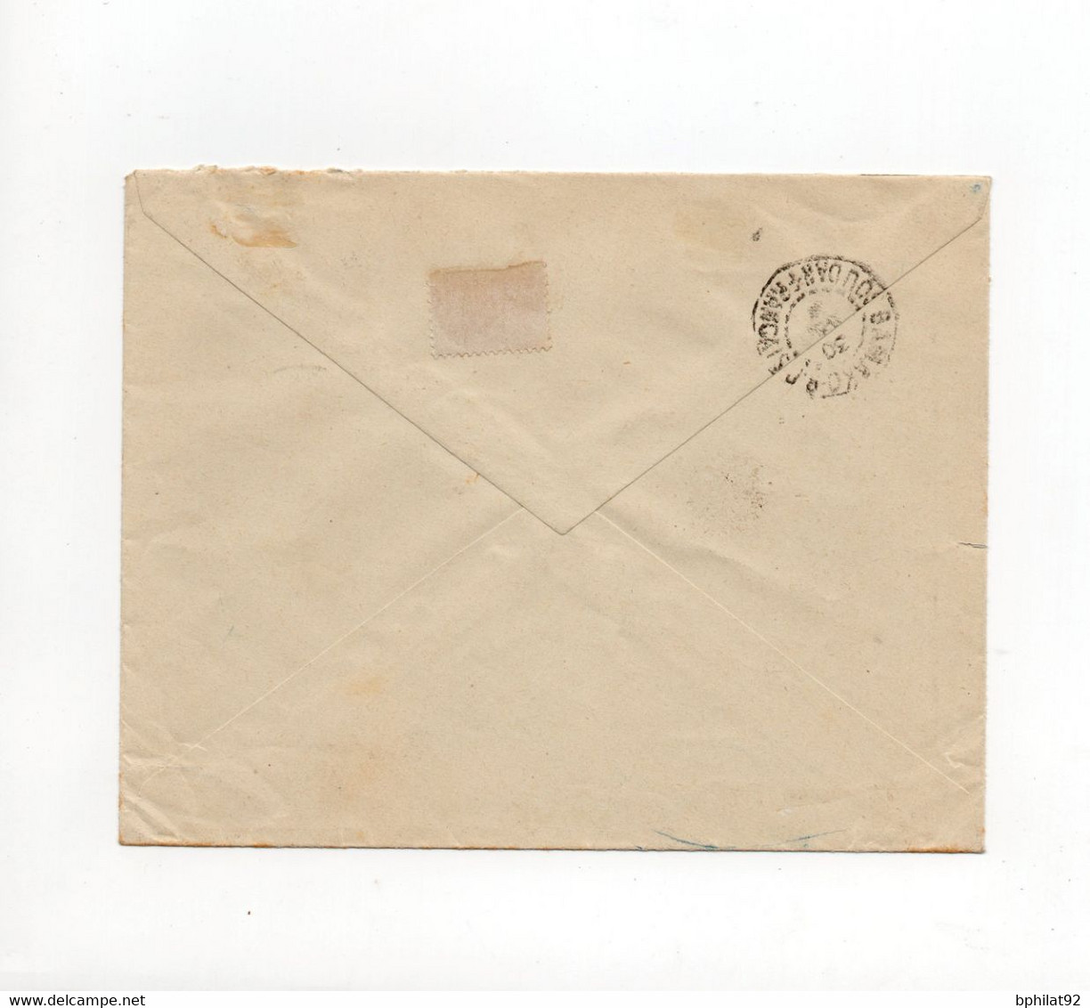 !!! SOUDAN, LETTRE DE MARKALA DE 1931 POUR ALGER - Lettres & Documents