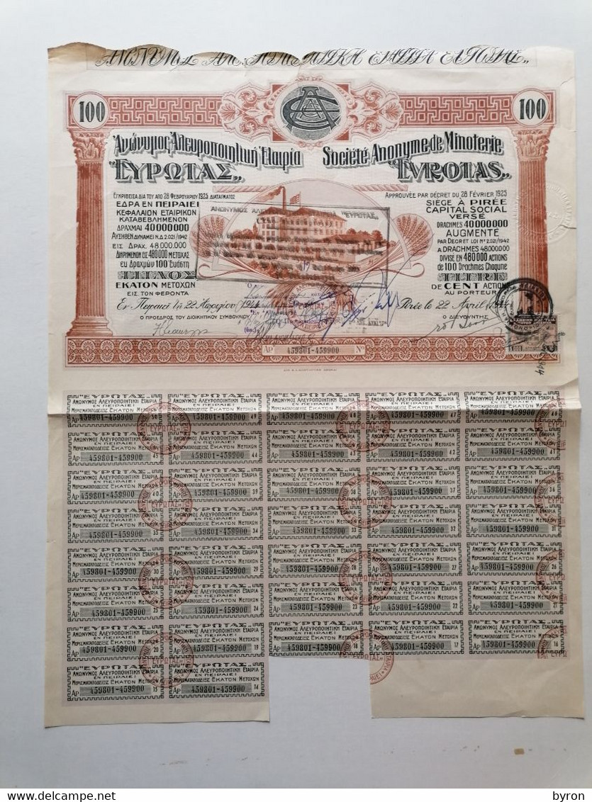 GRECE GREECE  SHARE "SOCIETE ANONYME DE MINOTERIE ".EVROTAS 1925 WITH 37 COUPONS  . VERY GOOD CON. - Sonstige & Ohne Zuordnung