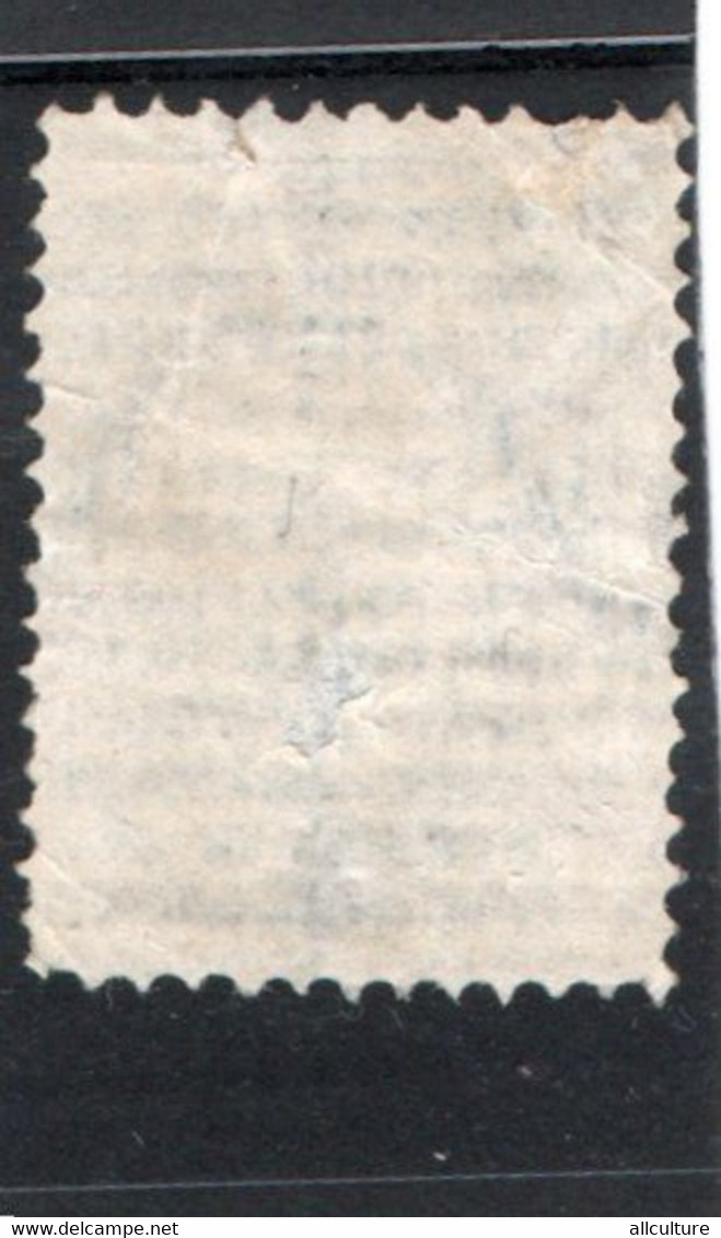 RUSSIA USSR 10 KOPEKS POSTAGE STAMP - Gebraucht