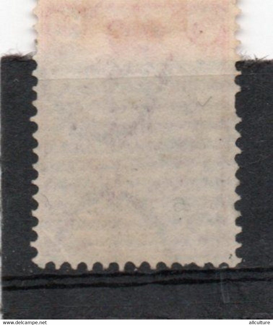 RUSSIA USSR 3 PEN KOPEKS POSTAGE STAMP 1910s - Used Stamps