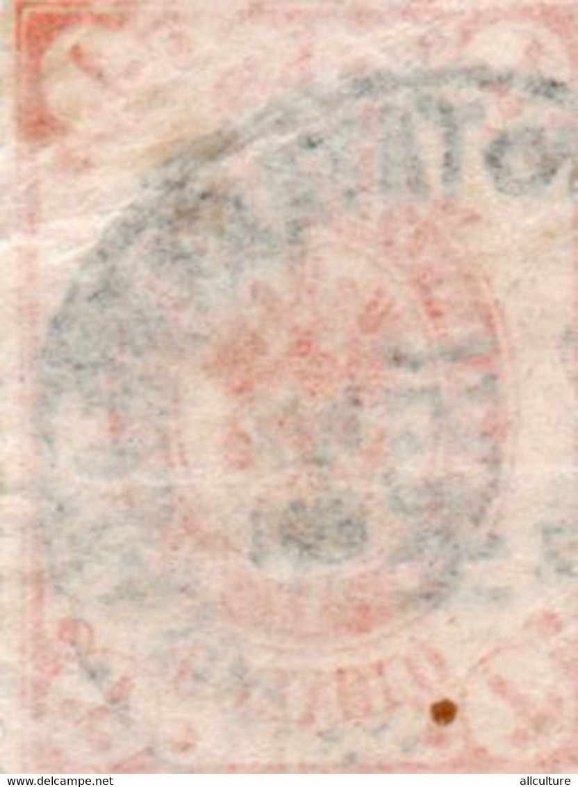 RUSSIA USSR 1 PEN KOPEKS POSTAGE STAMP 1910 - Used Stamps