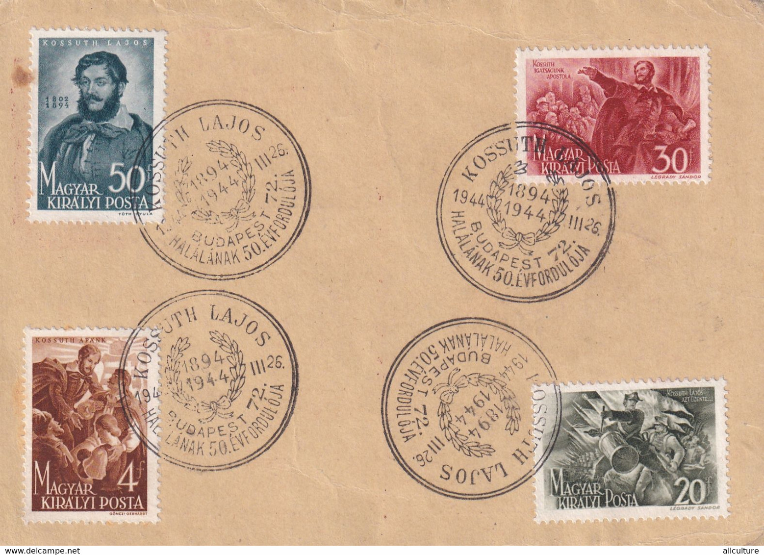 A8702 - 1944 Debrecen Hungary Postcard Cover To Vac Kossuth Lajos Stamp Issue - Postwaardestukken