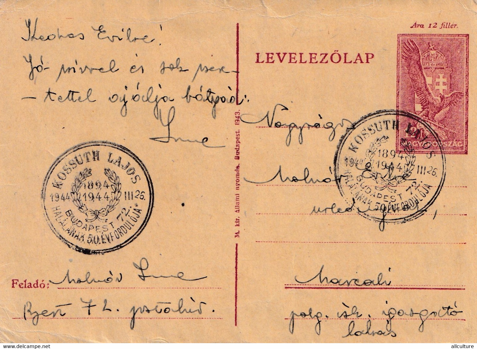 A8702 - 1944 Debrecen Hungary Postcard Cover To Vac Kossuth Lajos Stamp Issue - Entiers Postaux