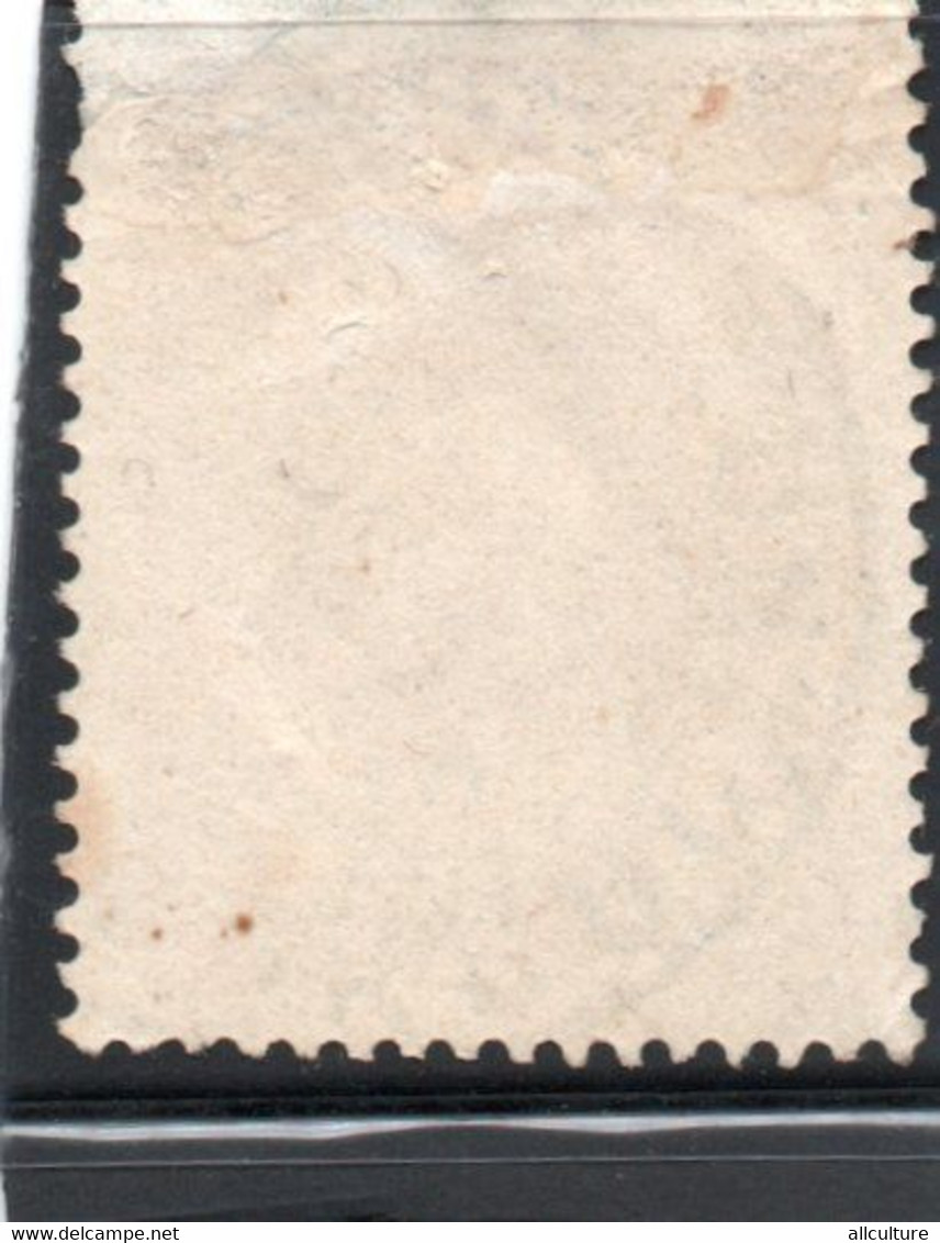 RUSSIA USSR 35 KOPEKS POSTAGE STAMP 1919 - Gebruikt