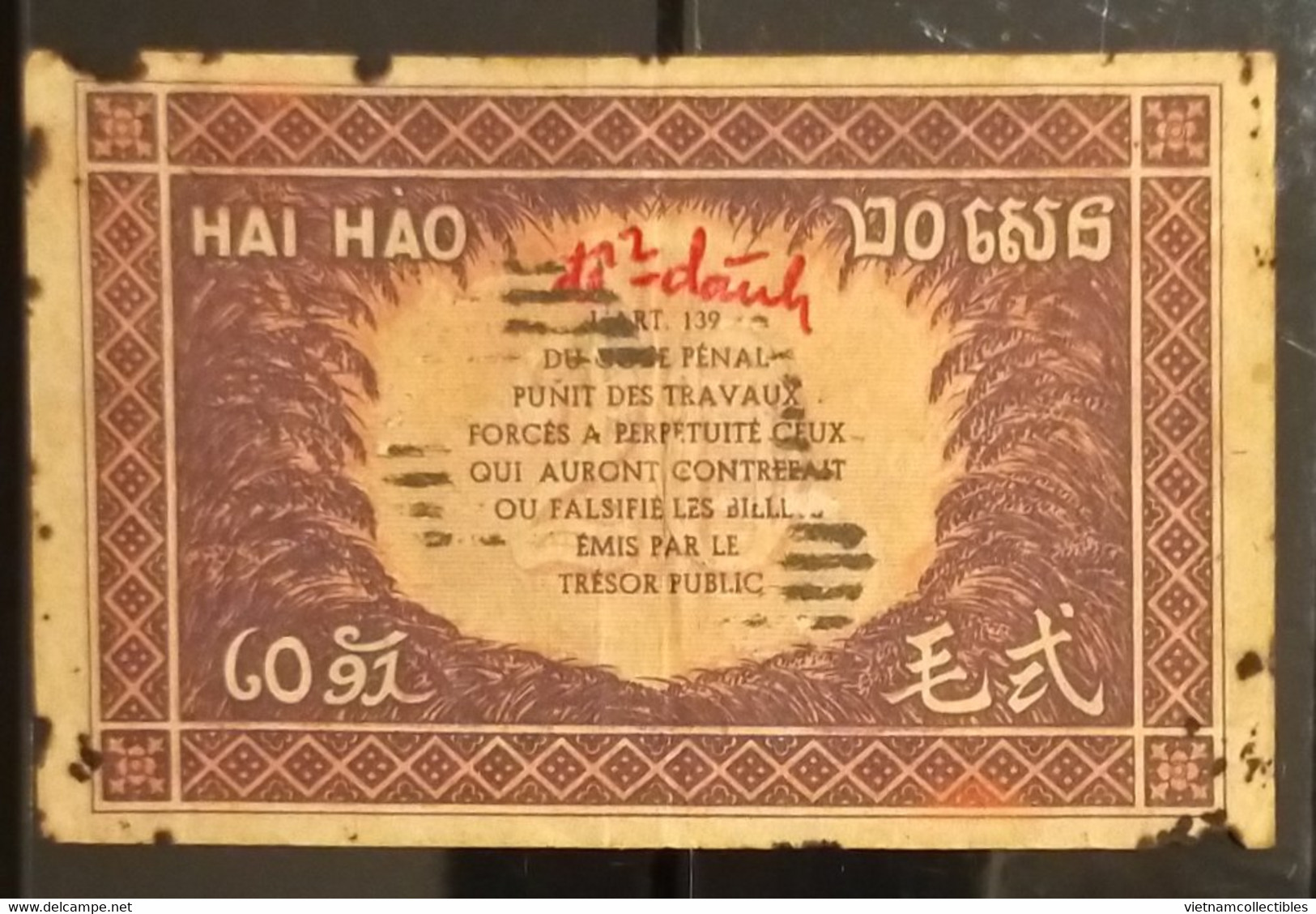 Indochine Indochina Vietnam Viet Nam Laos Cambodia 20 Cents Good Banknote Note 1942 - Pick # 90 / 2 Photos - Indochine