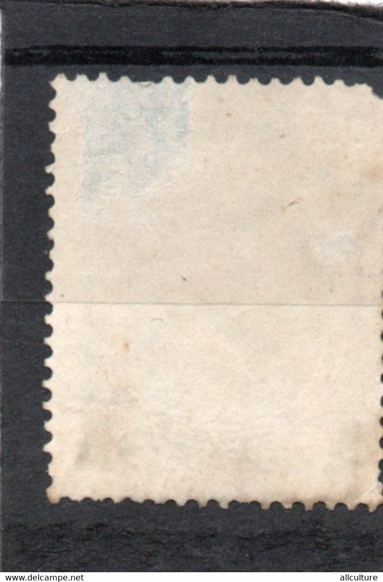 RUSSIA USSR 1 KOPEKS POSTAGE STAMP 1913 EMPEROR PETER THE GREAT - Used Stamps