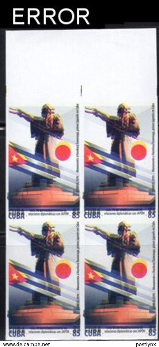 CUBA 2019 Kirishitan Ambassador Samurai  A MARG.4-BLOCK ERROR:print 2x Japan-related - Non Dentelés, épreuves & Variétés