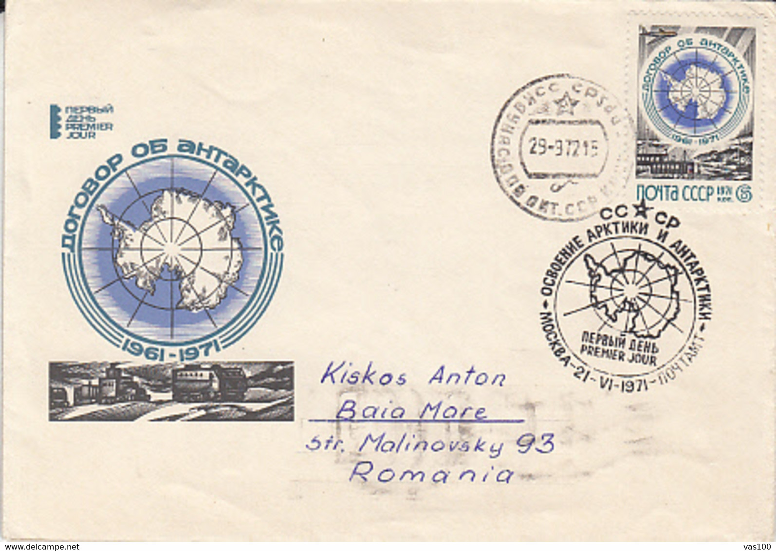SOUTH POLE, ANTARCTIC TREATY, COVER FDC, 1972, RUSSIA - Trattato Antartico