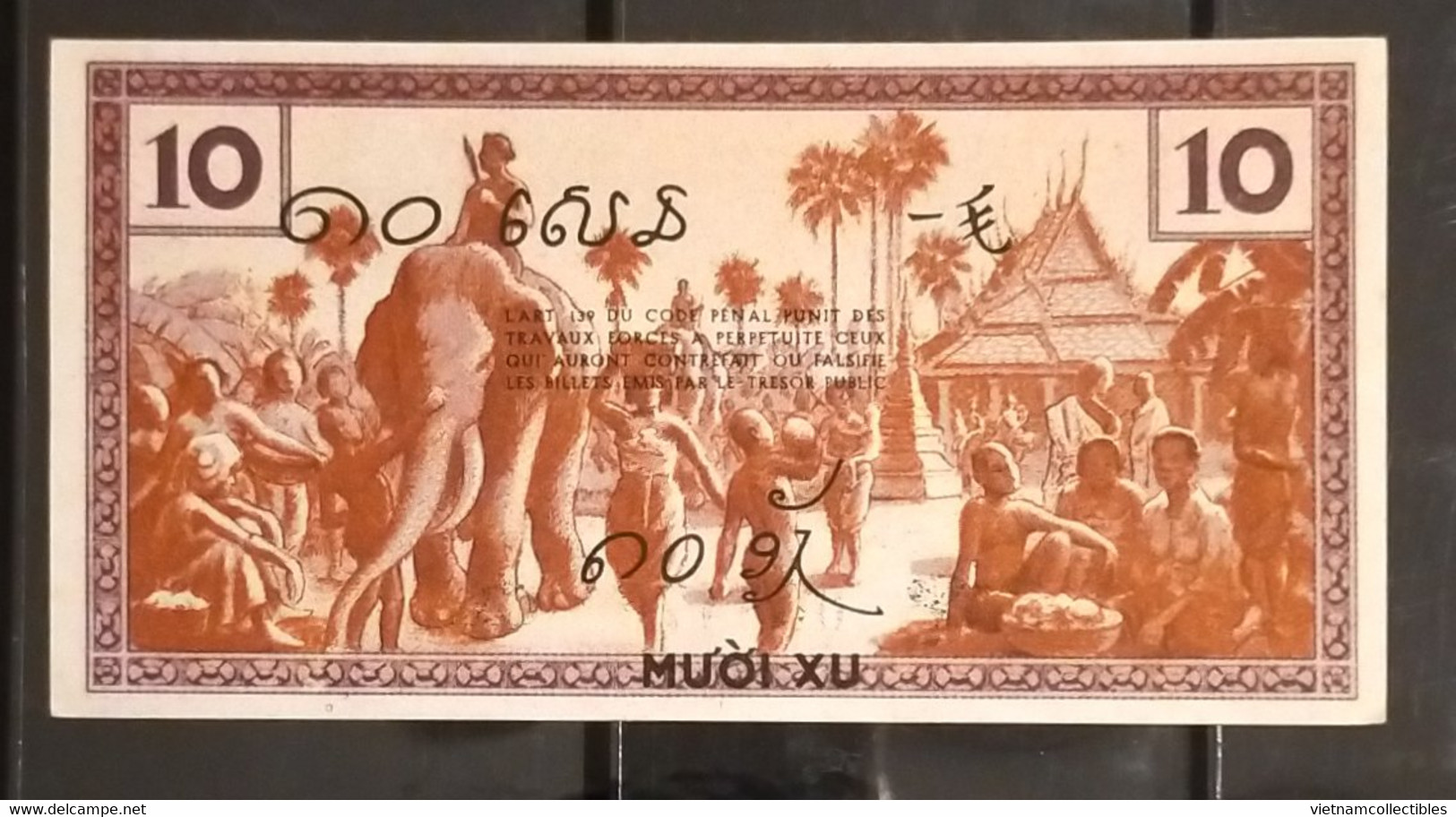 Indochine Indochina Vietnam Laos Cambodia 10 Cents UNC ERROR Banknote Note Billet 1942 - Pick # 87d / 2 Photos - Indochine