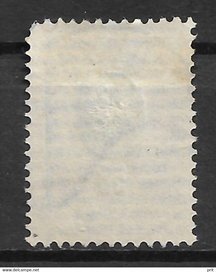 Russian Post Offices In China 1904 50K Horizontally Laid Paper. Mi 13x/Sc 7. Beautiful Shanghai Postmark Шанхай - Chine