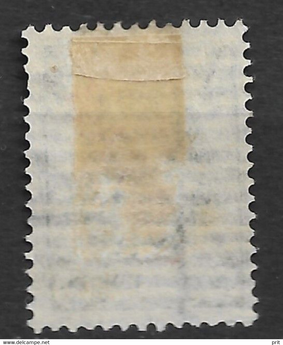 Russian Post Offices In China 1899 Rare Port Arthur Postmark Порт Артурь 1903 Lüshunkou 旅顺口区 2K Horiz.Paper Mi 2x/Sc 2. - Chine