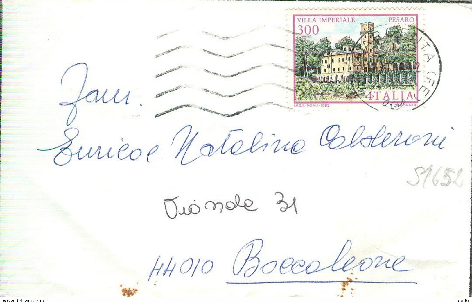 VILLE-VILLA IMPERIALE - PESARO £.300 (s1654)TARIFFA PARTECIPAZIONE,1983-TIMBRO POSTE ARGENTA (FERRARA) - 1981-90: Marcophilia