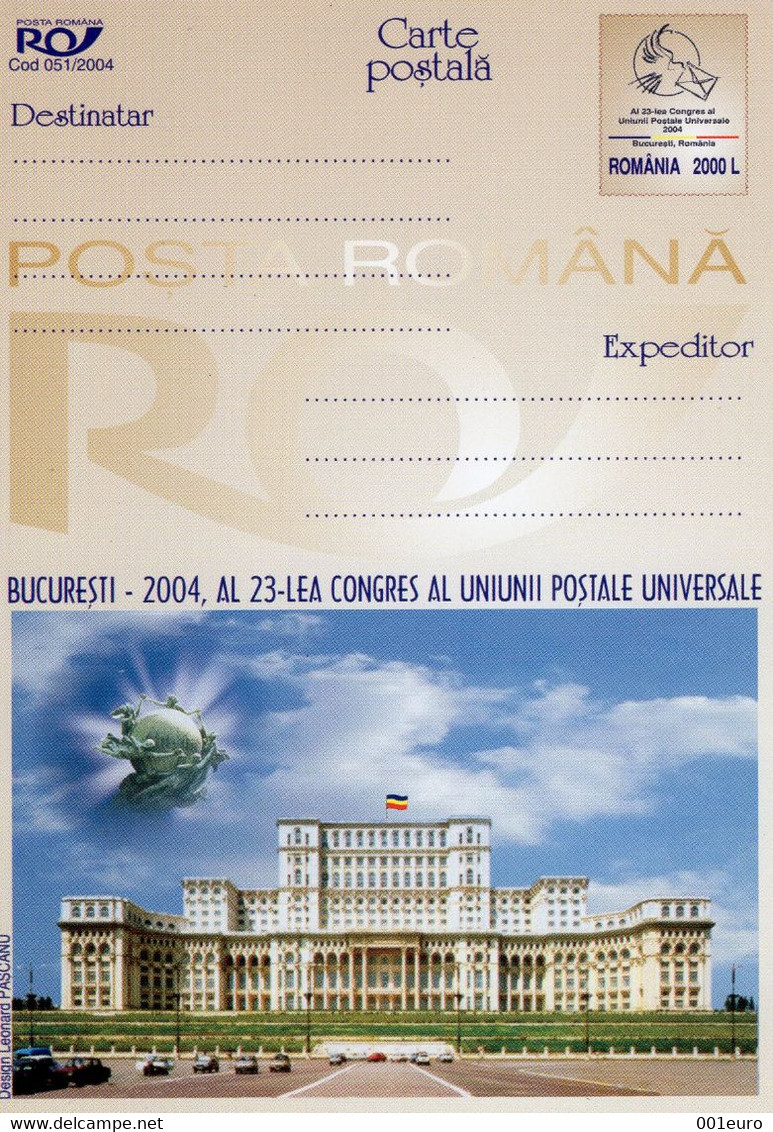 ROMANIA 2004: U.P.U. CONGRESS IN BUCHAREST Unused Prepaid Card 051/2004 - Registered Shipping! - Entiers Postaux