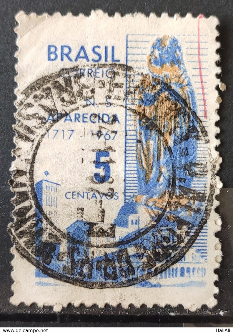 C 581 Brazil Stamp Discovery Birthday Image Of Ali S N Religation 1967 Circulated 2 - Sonstige & Ohne Zuordnung