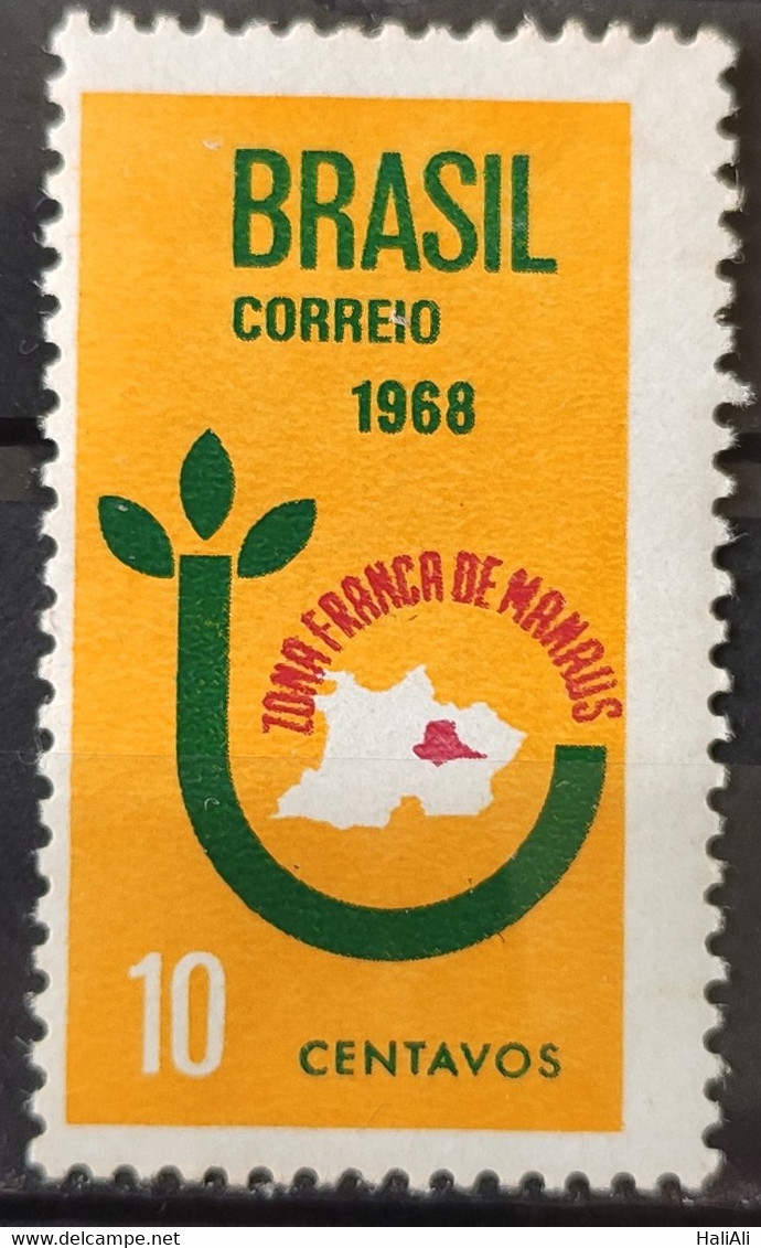 C 591 Brazil Stamp Creation Of The Manaus Free Zone Economy Map 1968 2 - Sonstige & Ohne Zuordnung
