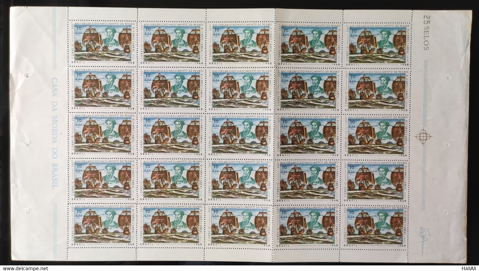 C 595 Brazil Stamp 500 Years Cabral Ship Caravel 1968 Sheet - Sonstige & Ohne Zuordnung