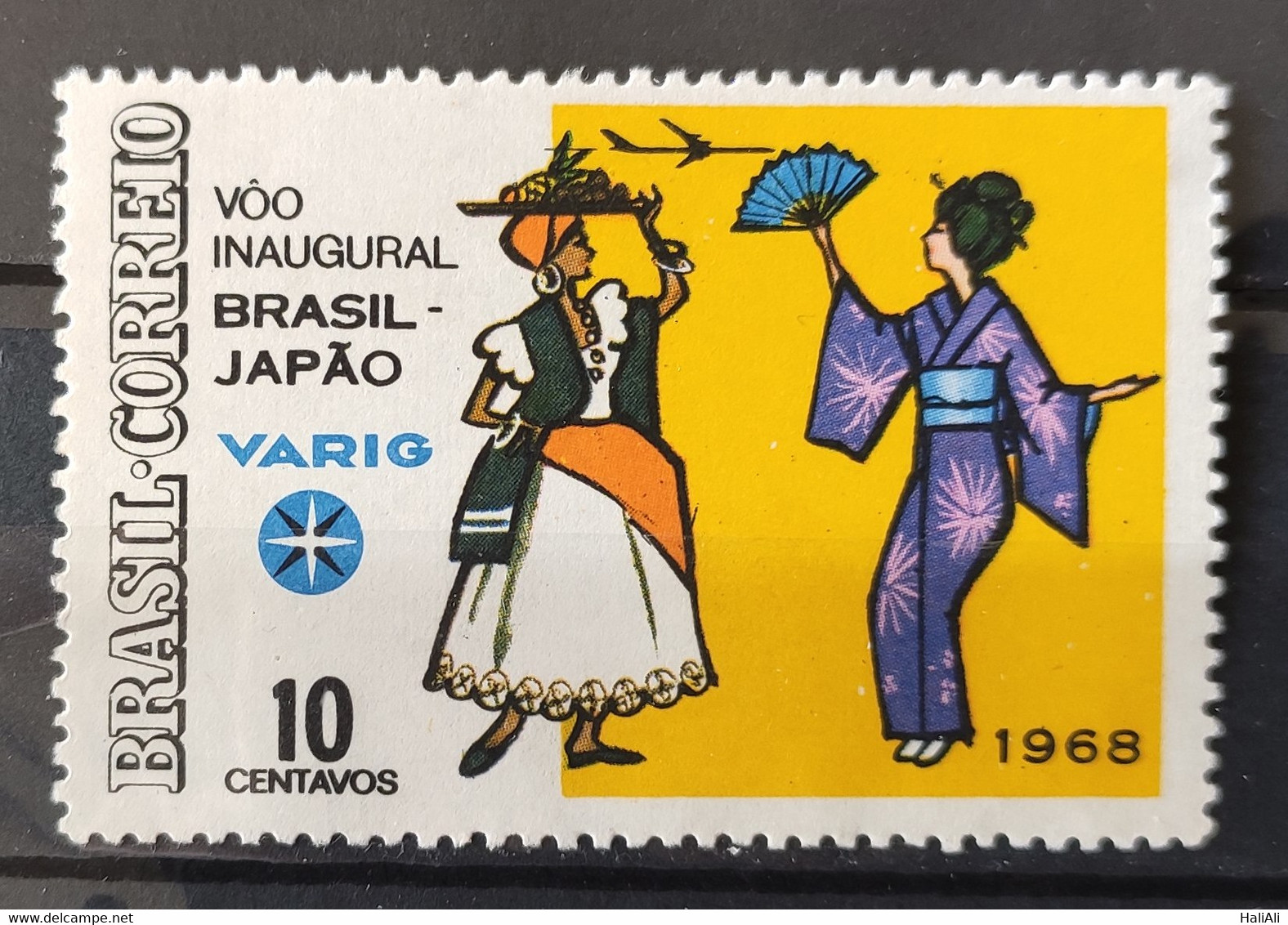 C 599 Brazil Stamp Inaugural Flight Varig Brazil Japan Aviation 1968 1 - Autres & Non Classés