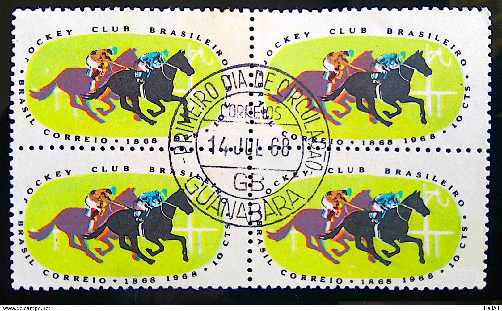 C 600 Brazil Stamp Centenary Of The Jockey Club Horse Riding 1968 Block Of 4 CPD Guanabara - Autres & Non Classés