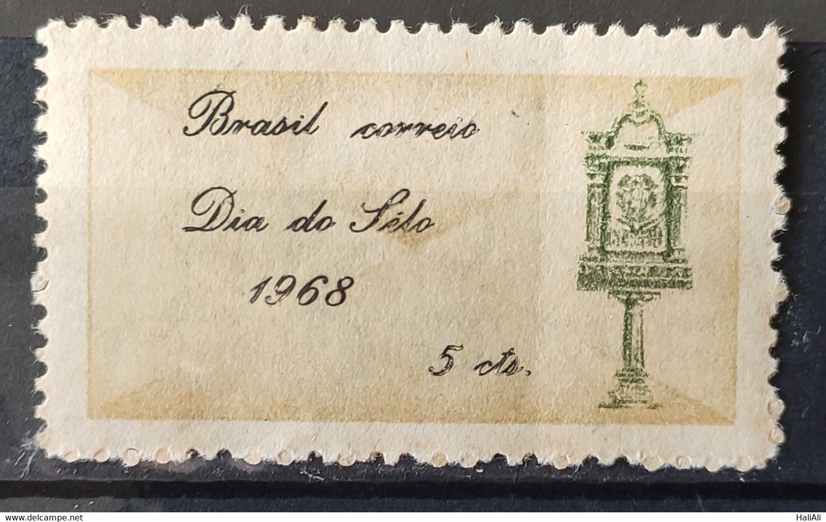 C 603 Brazil Stamp Day Brazil Postal Service 1968 4 - Andere & Zonder Classificatie