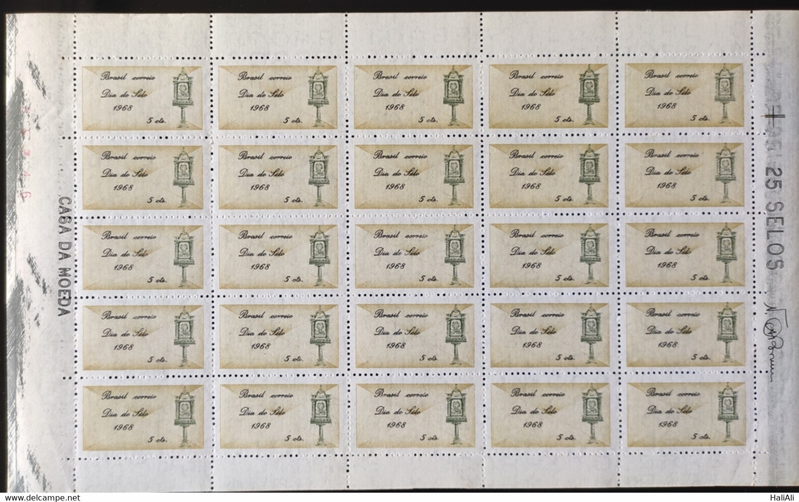 C 603 Brazil Stamp Day Brazil Postal Service 1968 Sheet - Sonstige & Ohne Zuordnung