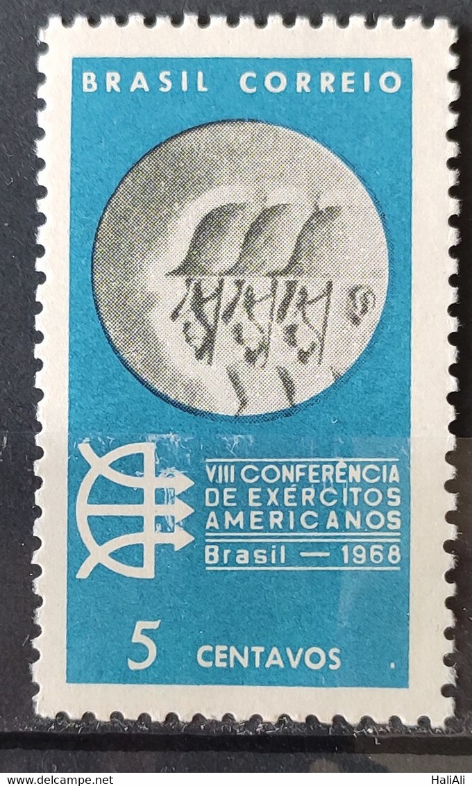 C 608 Brazil Stamp Conference Of American Armies Military 1968 2 - Other & Unclassified