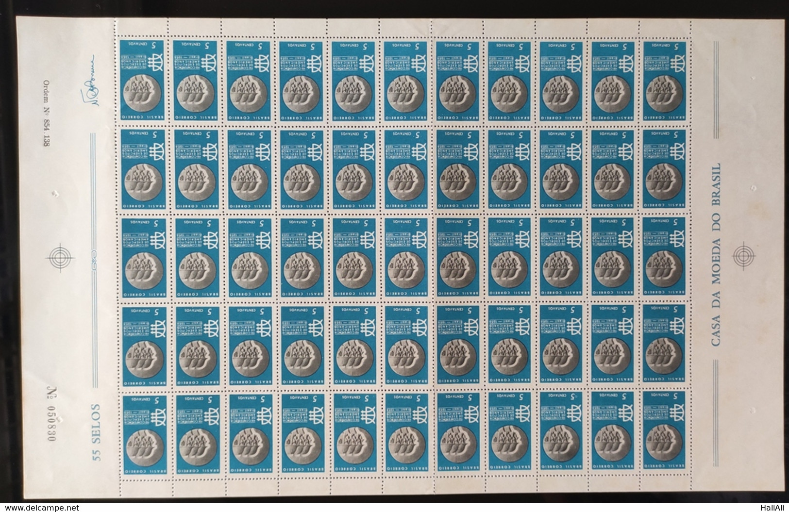 C 608 Brazil Stamp Conference Of American Armies Military 1968 Sheet - Autres & Non Classés