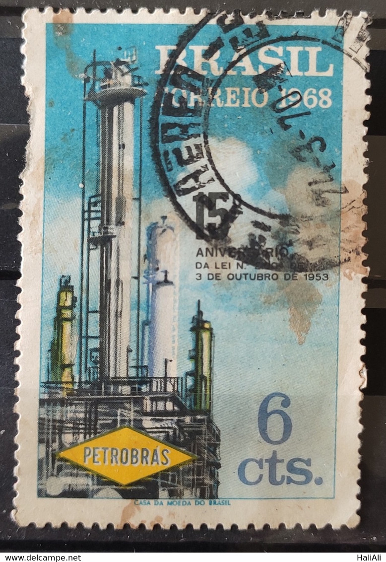 C 610 Brazil Stamp Birthday Of Petrobras Energy 1968 Circulated 1 - Other & Unclassified