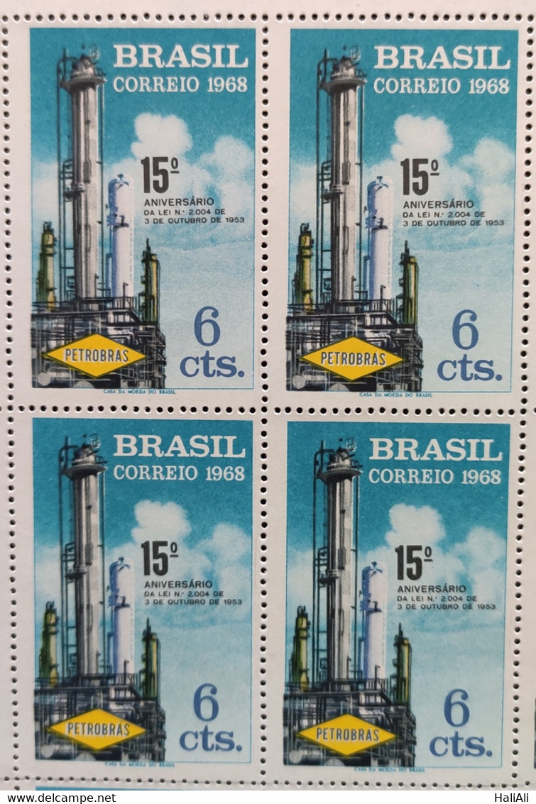 C 610 Brazil Stamp Birthday Of Petrobras Energy 1968 Block Of 4 - Andere & Zonder Classificatie