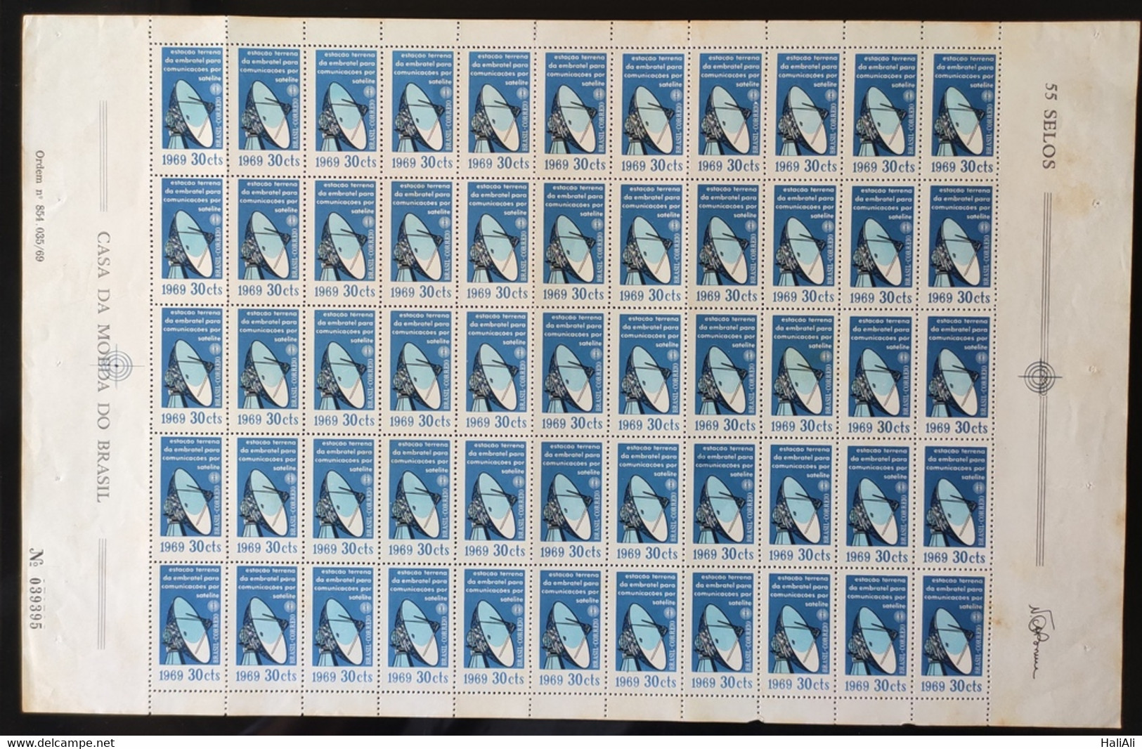 C 627 Brazil Stamp Embratel Earthly Communication Satellite Station 1969 Sheet - Andere & Zonder Classificatie