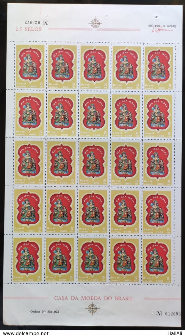 C 635 Brazil Stamp Mothers Day 1969 Sheet - Autres & Non Classés