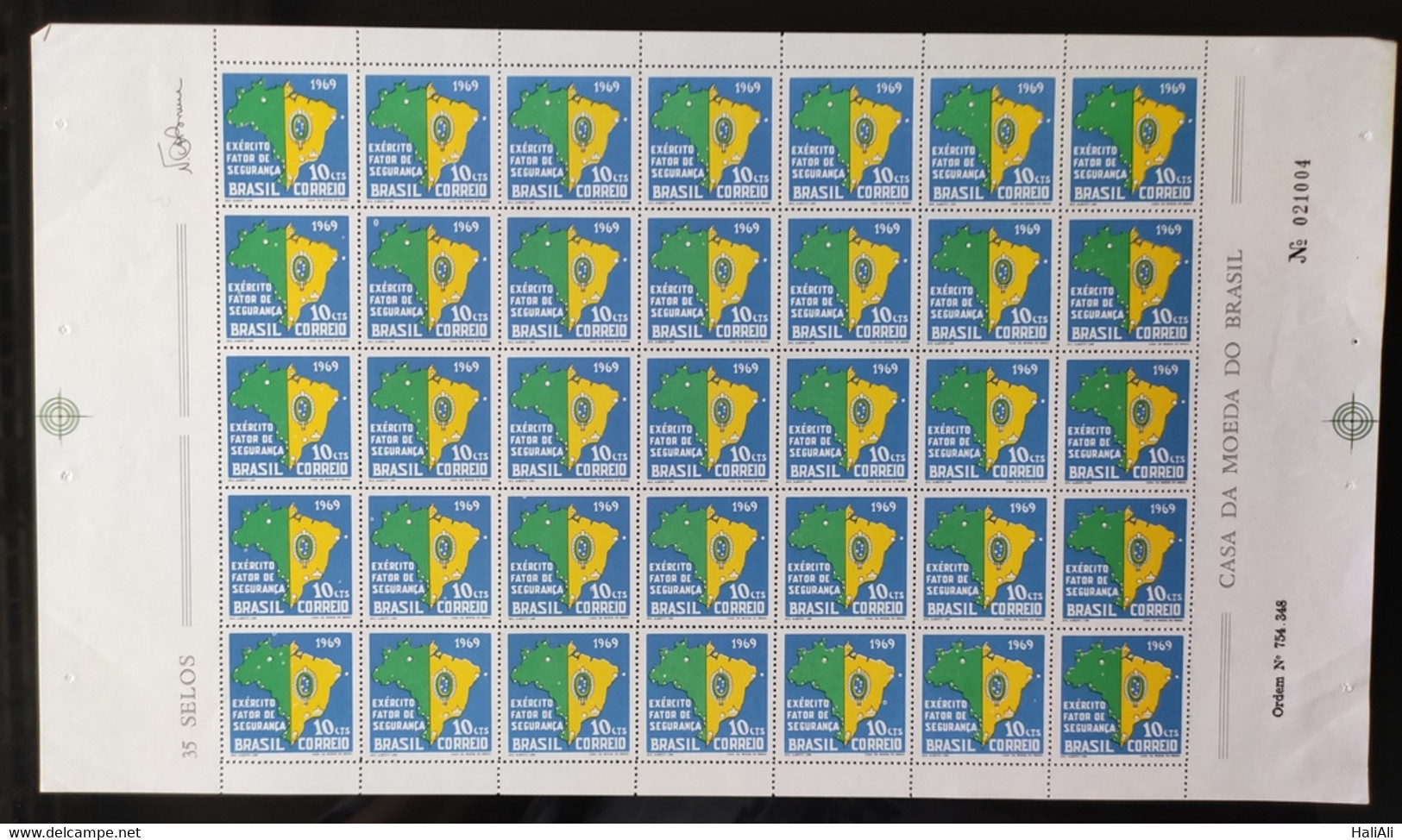 C 644 Brazil Stamp Brazilian Army Military Map Brasao 1969 Sheet - Other & Unclassified